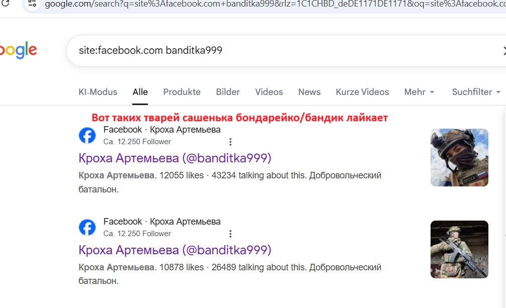 Bondareyko_Alexander_001__SoR_010__-FB.jpg Bondareyko_Alexander_001__SoR_010__-FB.jpg